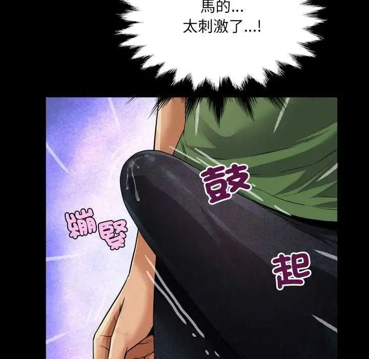 第37話