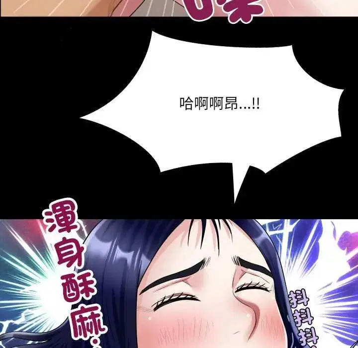 第37話