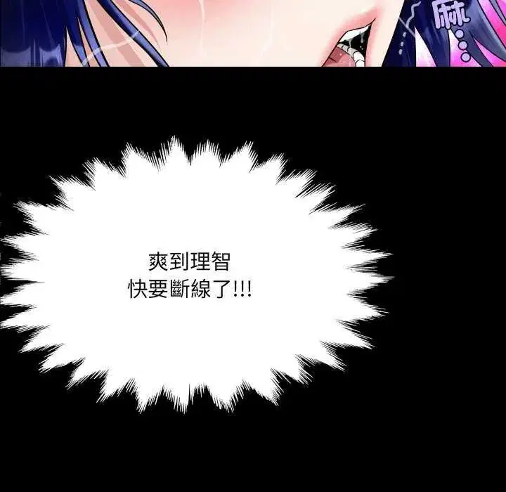 第37話