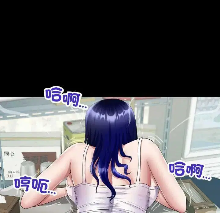 第37話