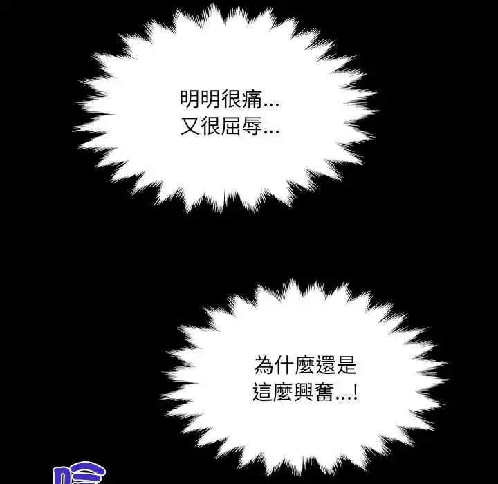 第37話
