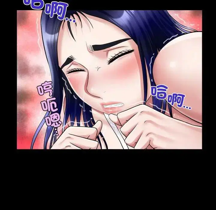 第37話