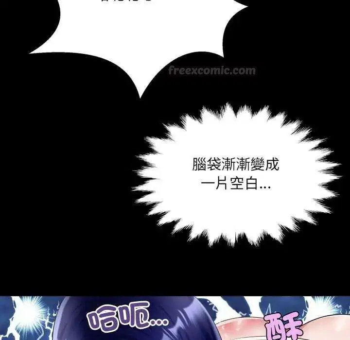 第37話