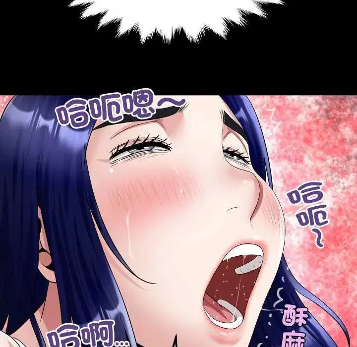 第37話
