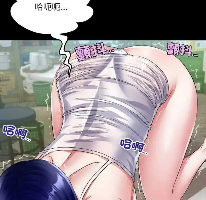 第37話