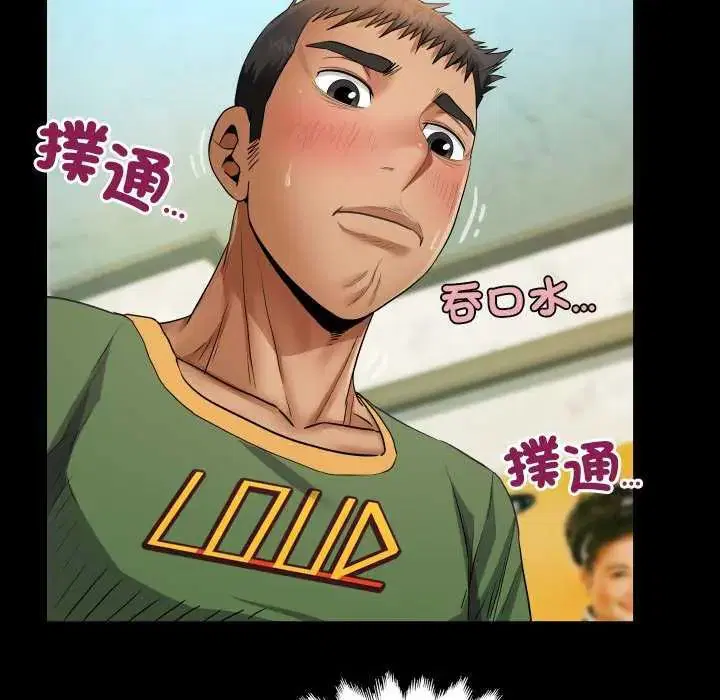 第37話