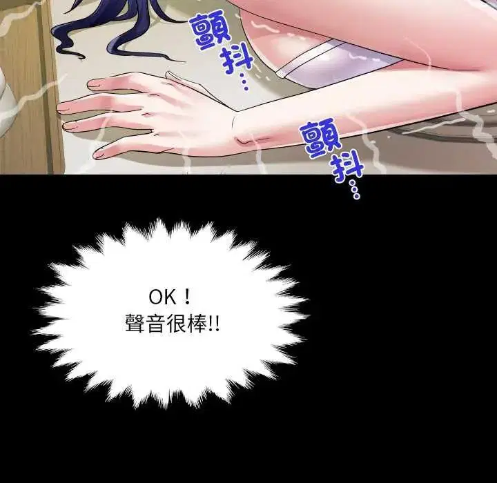 第37話