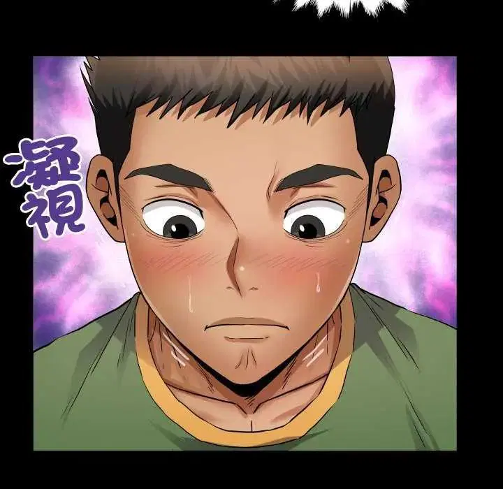 第37話