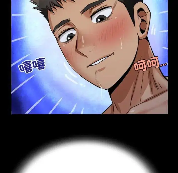 第38話