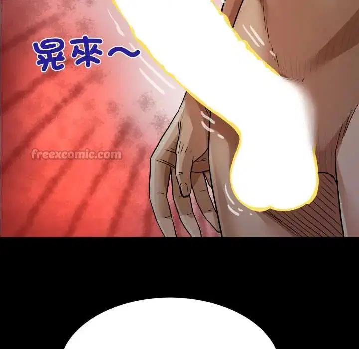 第38話