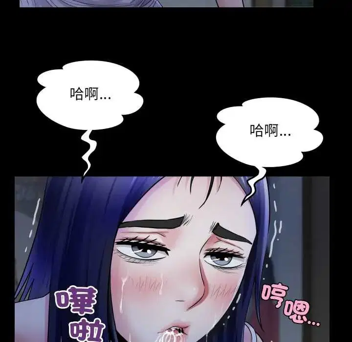 第38話
