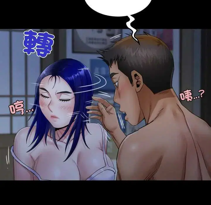 第38話