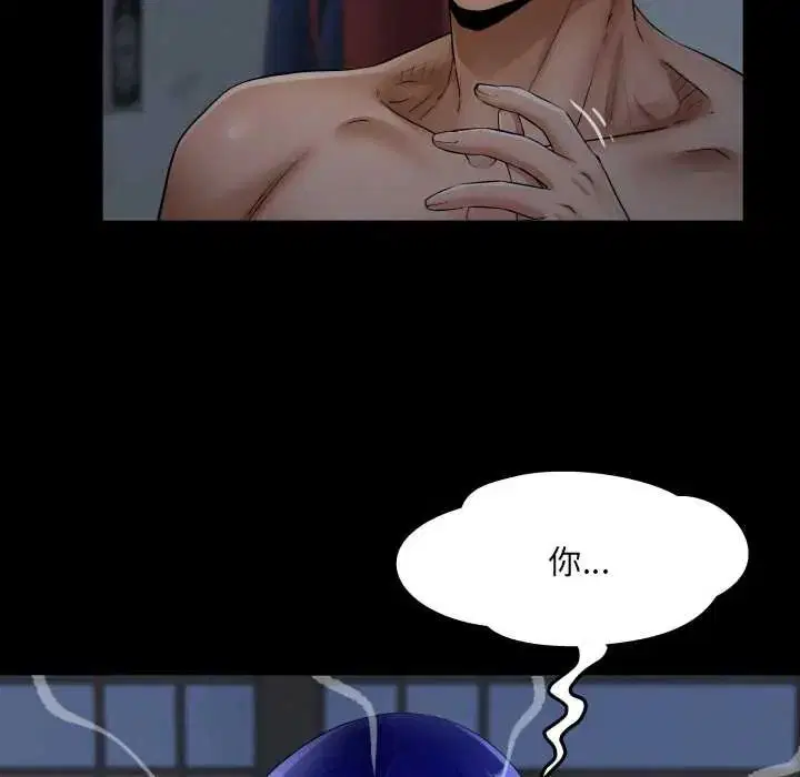 第38話