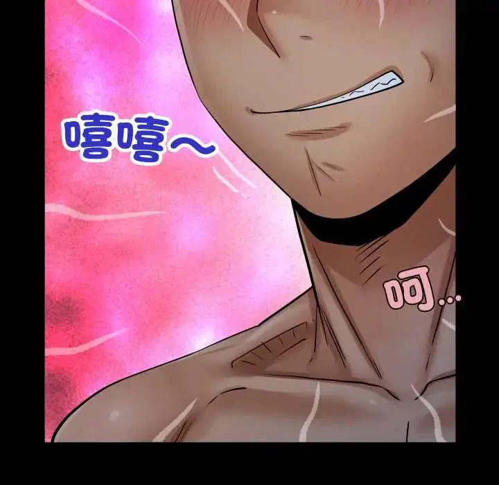 第38話