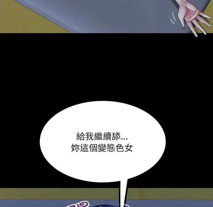 第38話