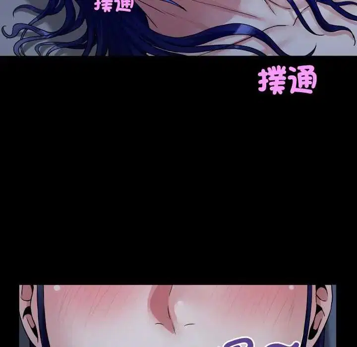 第38話