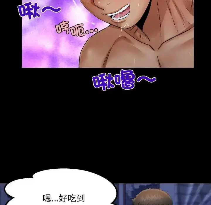 第38話