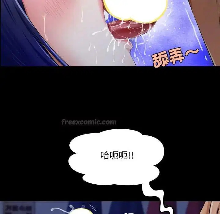 第38話