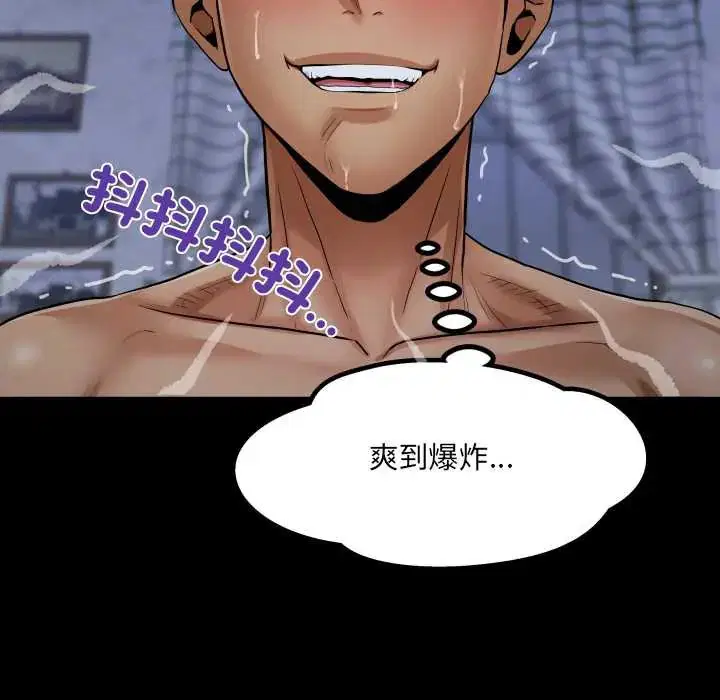 第38話