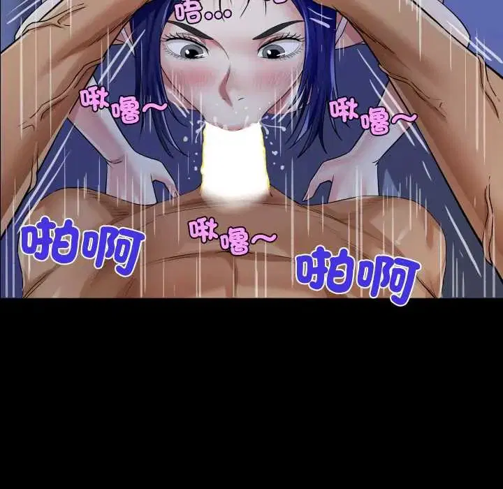 第38話