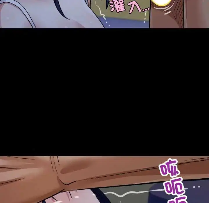 第38話