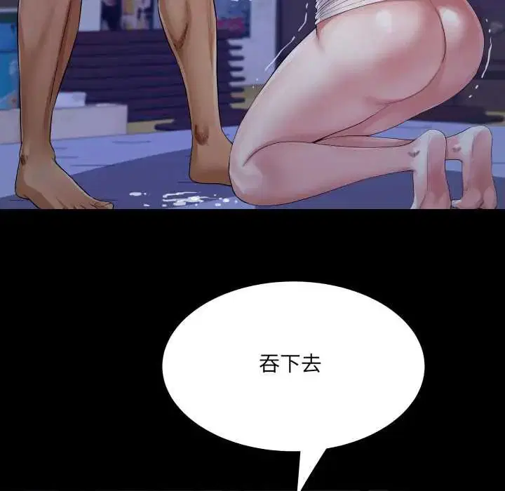 第38話