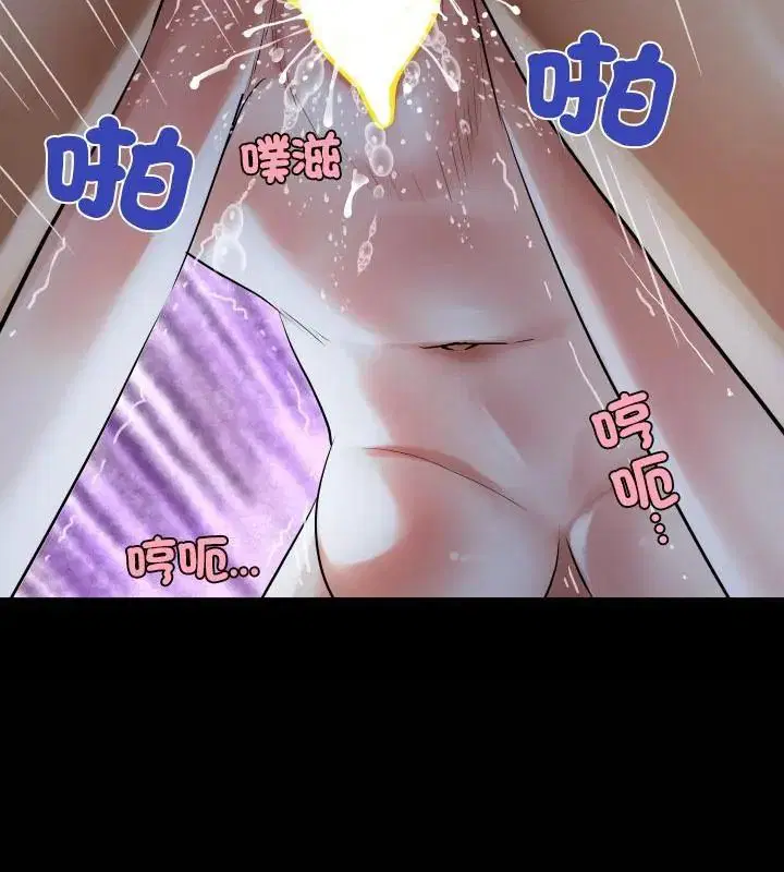第39話