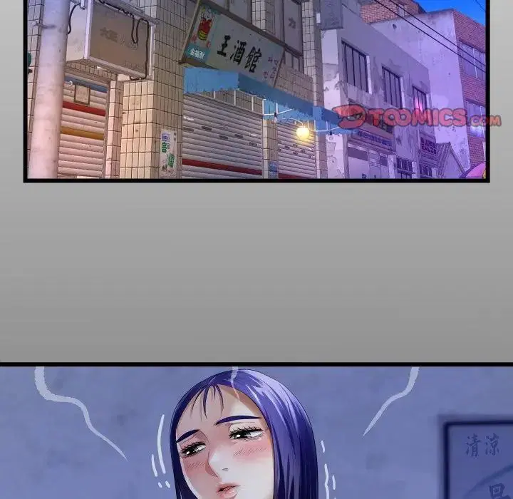 第39話