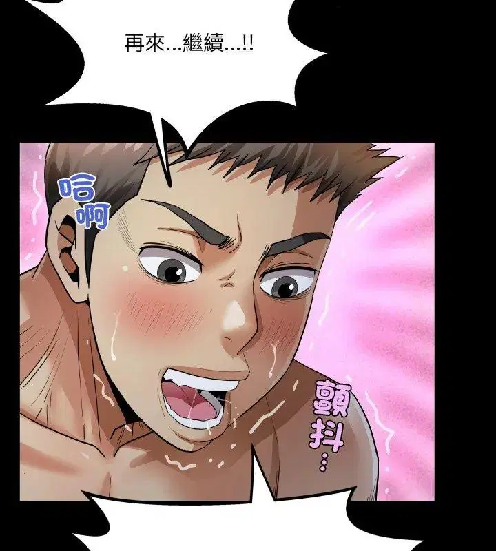 第39話