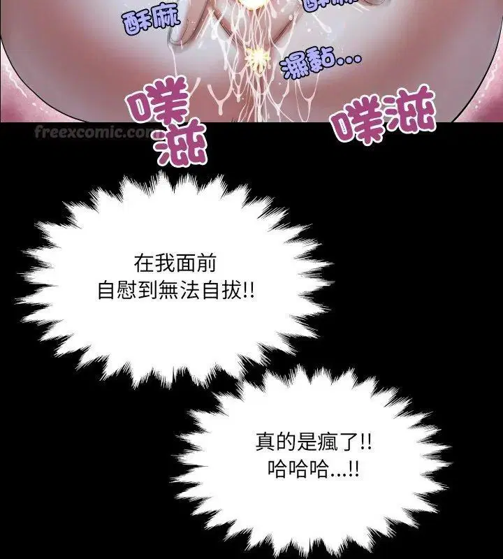 第39話