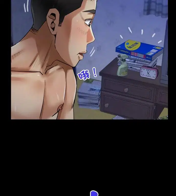 第39話
