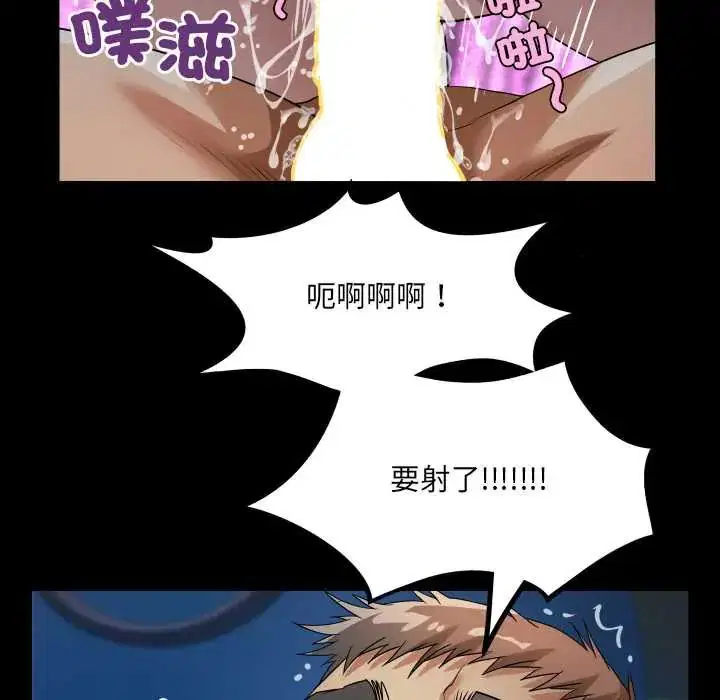 第40話
