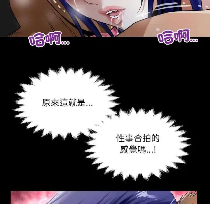 第40話