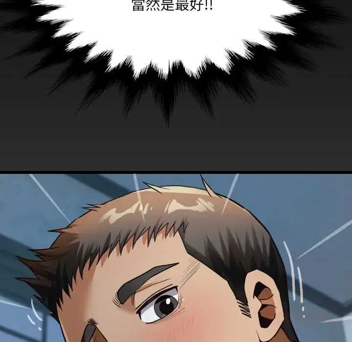 第40話