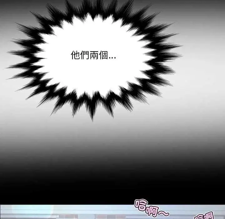 第40話