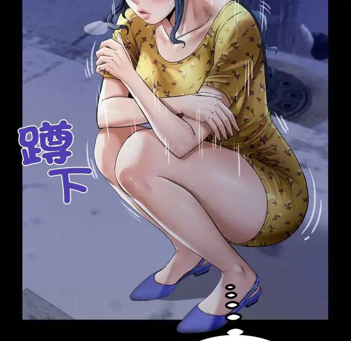 第40話