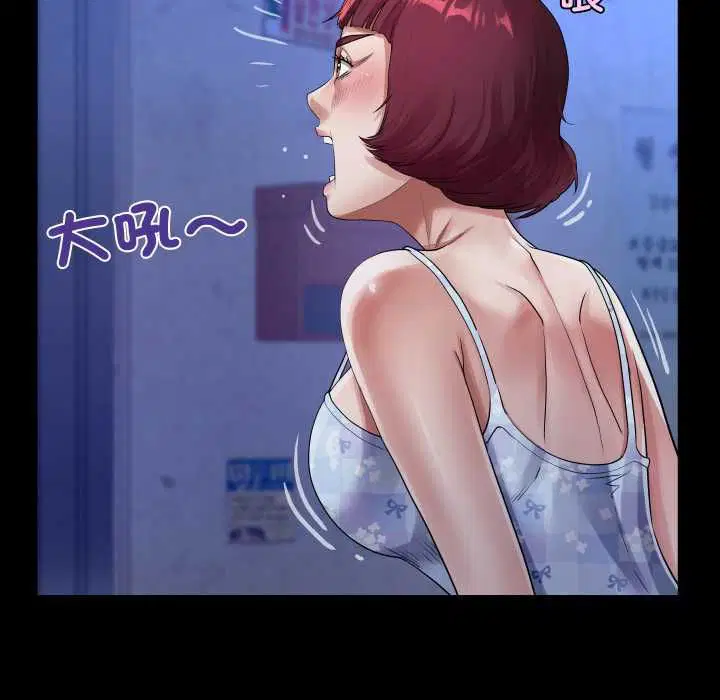 第40話