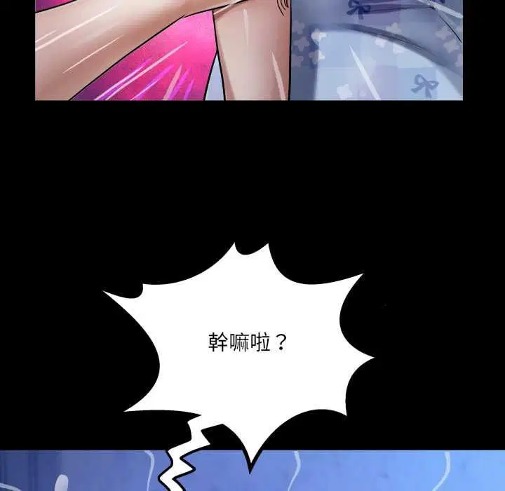 第40話