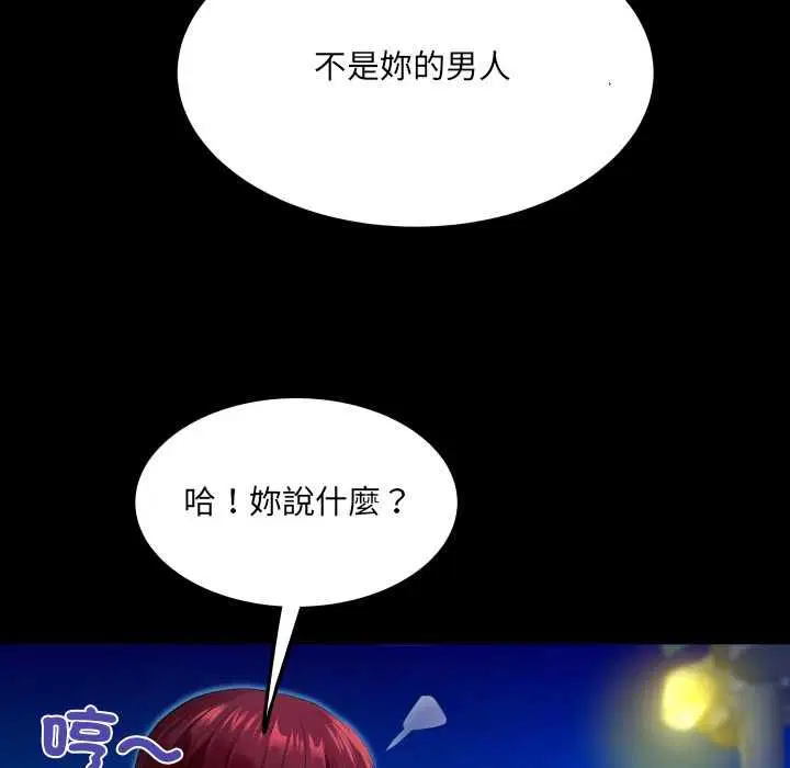 第40話