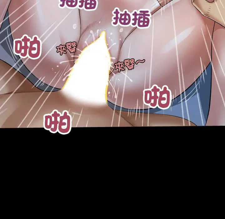 第40話