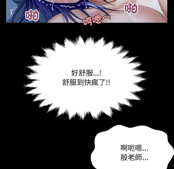 第40話
