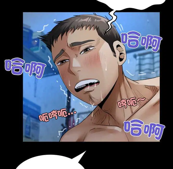 第40話