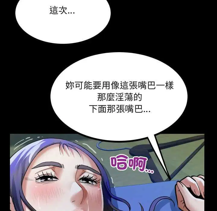 第40話