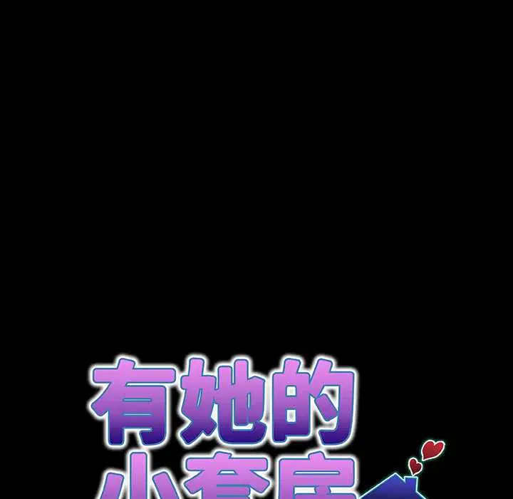第40話