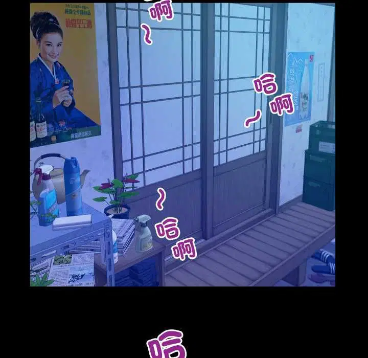 第40話