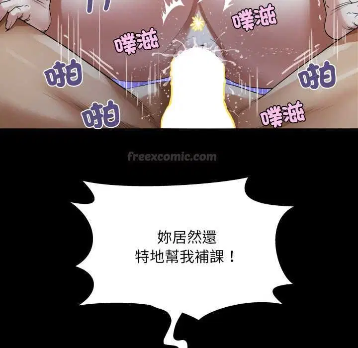 第40話