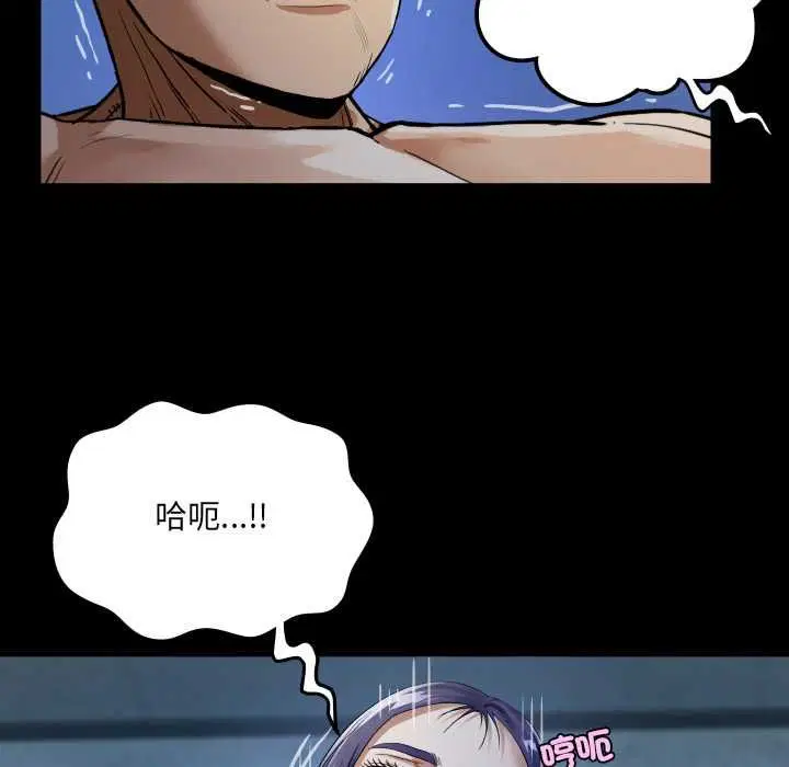 第40話