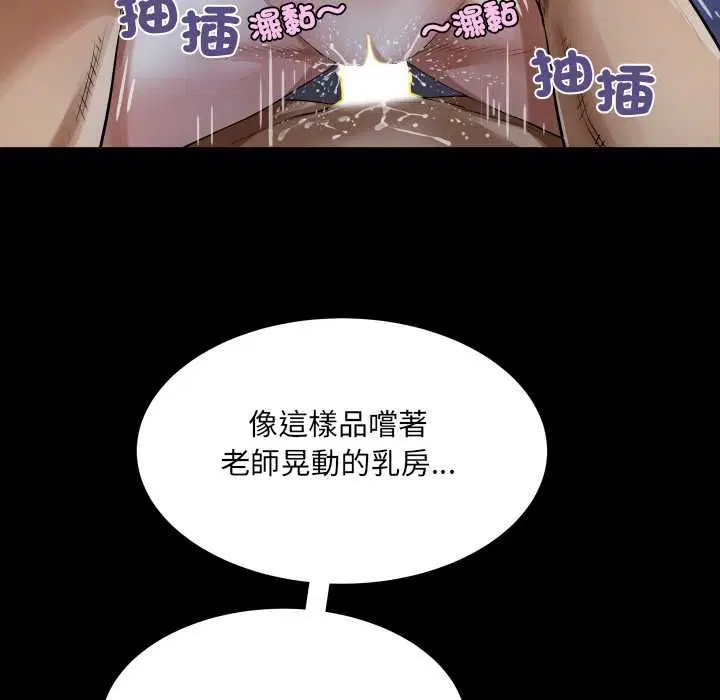 第40話