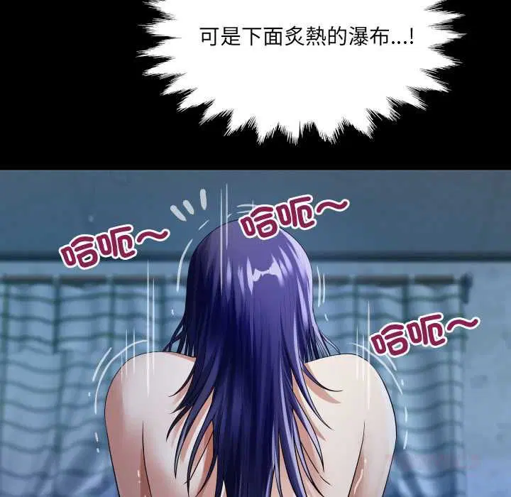 第40話