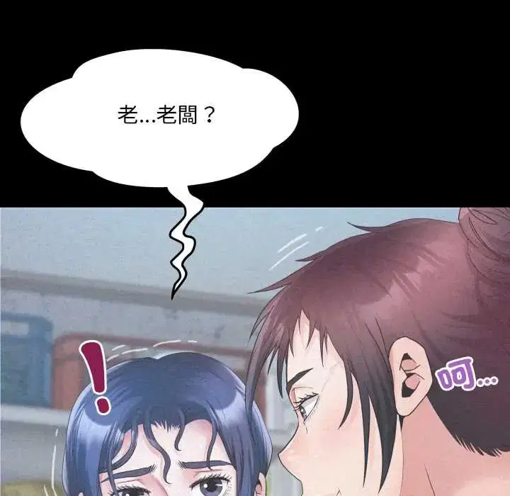 第40話